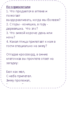 5ecb9a777243.gif