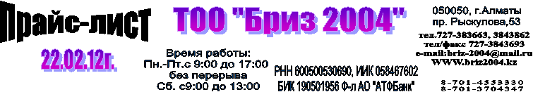 22.02.12�.,�����-����,���