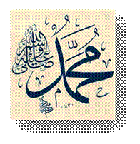 MUHAMMAD.jpg