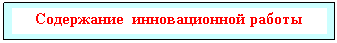 �������: ���������� ������������� ������