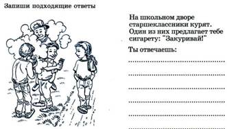 http://*****/tw_files2/urls_1/11/d-10914/10914_html_m66a106f3.png