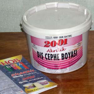 �������� ������ HOB 2001