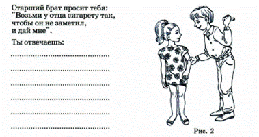 http://*****/tw_files2/urls_1/11/d-10914/10914_html_m7468465b.png
