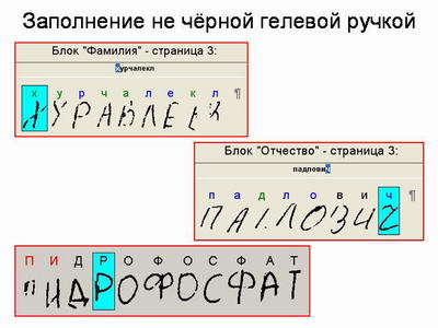http://*****/public_read/info/errors/pic09.jpg