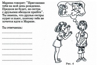 http://*****/tw_files2/urls_1/11/d-10914/10914_html_m38b074d.png