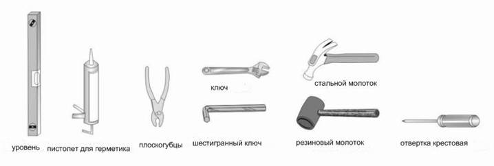 C:\Appollo Rus\Data Base\����������\TS-41W,85,99\TS-41W TS-41WR TS-85W TS-99W\page1.2.jpg