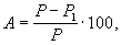 http://*****/gost/8426-75/image008.gif