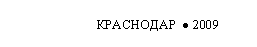 �������: