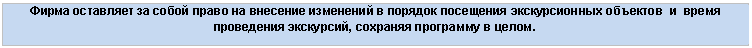 Подпись: