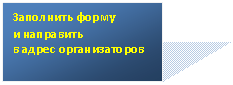 �������: ��������� �����

� ���������

� ����� �������������

