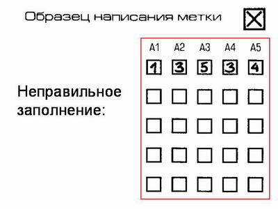 http://*****/public_read/info/errors/pic11.jpg