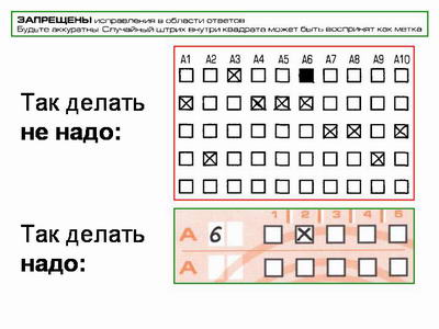 http://*****/public_read/info/errors/pic12.jpg