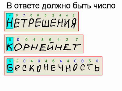 http://*****/public_read/info/errors/pic13.jpg