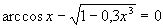 t4
