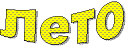 ����"