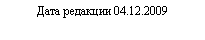 �������: