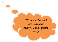 �������-������: