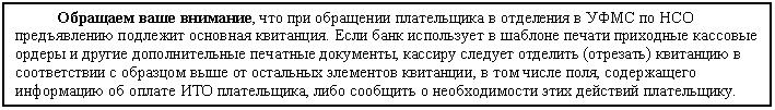 �������: