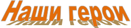 ���� �����