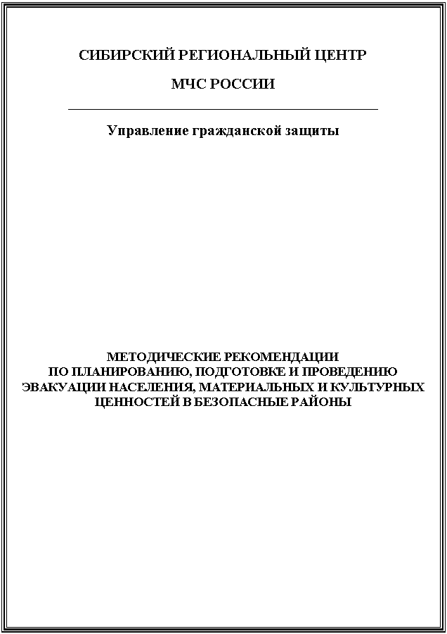 �������: