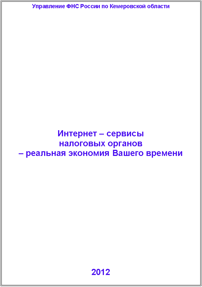 �������: