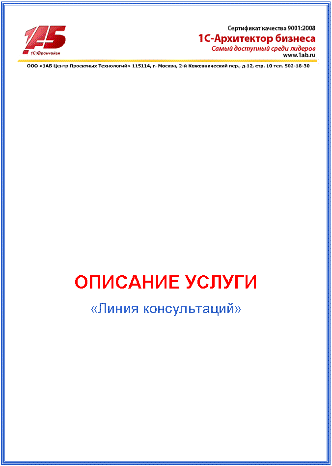 �������: