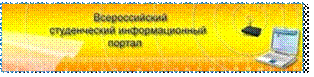 vsipcat.jpg