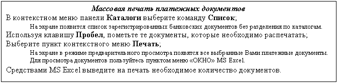 �������: