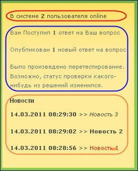 C:\KATE\work\������������\yellow.jpg