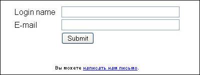 C:\KATE\work\������������\undeletePassword.jpg