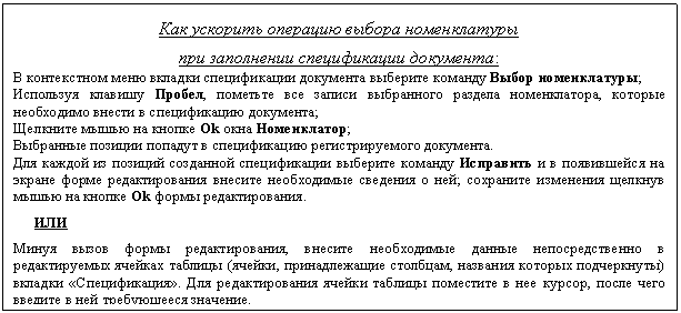 �������:
