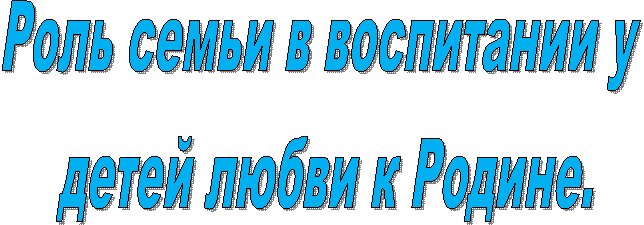����