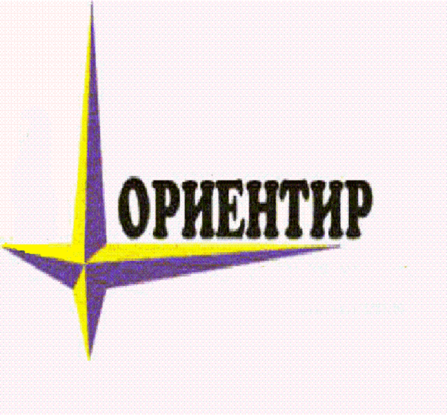 Безымянный