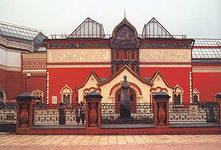 http://im0-tub-ru.yandex.net/i?id=7-72&n=21