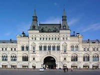 http://im2-tub-ru.yandex.net/i?id=4-72&n=21