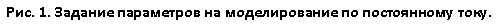 �������: