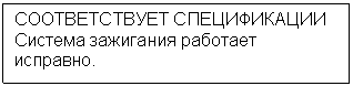 �������: