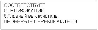 �������: