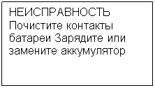 �������: