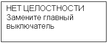 �������: