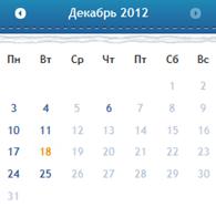 C:\Users\OBR\Desktop\���������.png