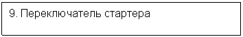 �������: