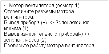 �������: