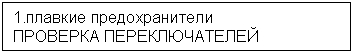 �������: