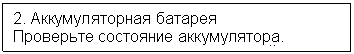 �������: