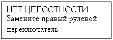 Подпись:
