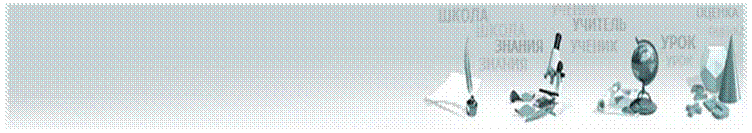 C:\Documents and Settings\Admin\������� ����\�����\���.jpg