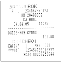 �������: 