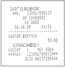 �������: 