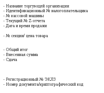 �������: - �������� ��������� �����������

- ����������������� � �����������������

- � �������� ������

- ������� � Z-������

- ���� � ����� �������



- � ������/ ���� ������





- ����� ����

- ��������� �����

- �����







- ��������������� � ����

- ����� ���������/����������������� ���





